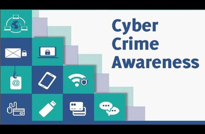 Stem Cell Transplant